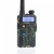 Рация Baofeng UV-5R Рация Baofeng UV-5R