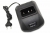 Зарядное устройство для раций Kenwood TK-3107 / TK-2107
