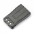 Аккумулятор для Kenwood TK-666, Baofeng BF-888, BF-777