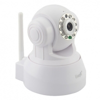 WiFi IP камера видеонаблюдения - Белая